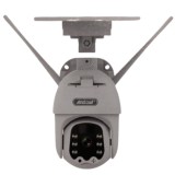 Cumpara ieftin Cameră solară WiFi Q-S33 ANDOWL