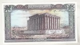 Bnk bn Liban 50 lire 1988 unc