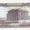 bnk bn Liban 50 lire 1988 unc