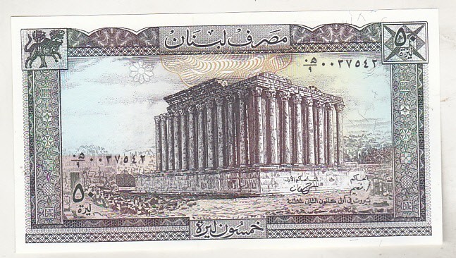 bnk bn Liban 50 lire 1988 unc