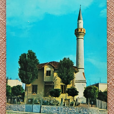 Macin - Moscheia - Circulata, 1975