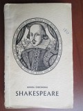 Shakespeare- Mihnea Gheorghiu