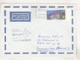 Bnk fil Aerofilatelie - Germania RDG - plic stampila ocazionala Leipziger Herbstmesse 1975 - circulat spre Romania