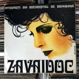 Disc Vinil ZAVAIDOC &ndash; Interpreți Din Bucureștiul De Odinioară EXCELENT, Jazz, electrecord