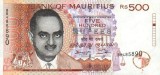 MAURITIUS █ bancnota █ 500 Rupees █ 1998 █ P-46 █ UNC █ necirculata