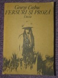 Versuri și proză, George Coșbuc, Ed Dacia 1991, 505 pag