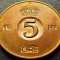 Moneda 5 ORE - SUEDIA, anul 1958 *cod 196 = excelenta