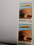 VOC LP1652 75 de ani de la zborul Zeppelinului deasupra Brasovului, pereche, MNH, Nestampilat