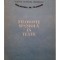 Gheorghe Vladutescu - Filosofie spaniola in texte (Editia: 1991)