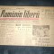 ZIAR ROMANIA LIBERA 5 SEPTEMBRIE 1946
