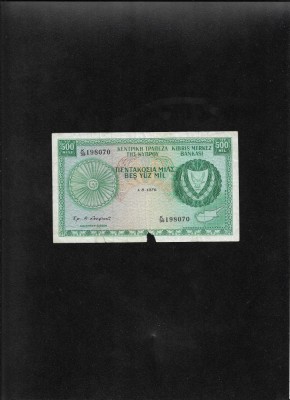 Cipru 500 mil mils 1979 seria198070 foto
