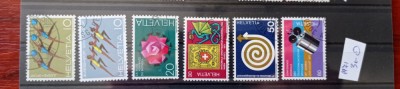 TS21 - Timbre serie CCCP - Elvetia - Helvetia 1971 Mi940-945 foto