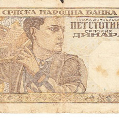 M1 - Bancnota foarte veche - Serbia - 500 dinari - 1941