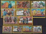 Guineea 1968 dansuri costume populare MI 458-469. MNH