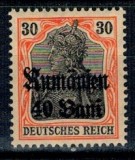 1918 - Ocupatia germana in Romania, Mi.No.12 neuzat