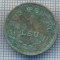 AX 699 MONEDA- ROMANIA - 1 LEU ,,BUN PENTRU&quot; -ANUL 1924 -STAREA CARE SE VEDE