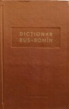 DICTIONAR RUS - ROMAN-GH. BOLOCAN-335027