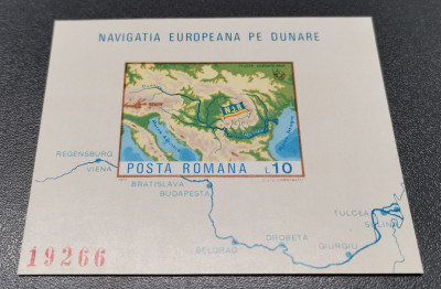 Romania LP 950 MNH 1977 - Navigatia pe Dunare foto