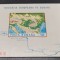 Romania LP 950 MNH 1977 - Navigatia pe Dunare