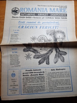 ziarul romania mare 21 decembrie 1990-numar cu ocazia zilei de craciun foto