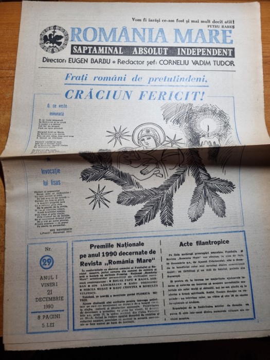 ziarul romania mare 21 decembrie 1990-numar cu ocazia zilei de craciun