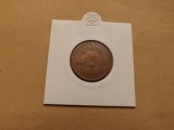 Moneda Japonia 10 Yeni 1971 Showa, KM#73a