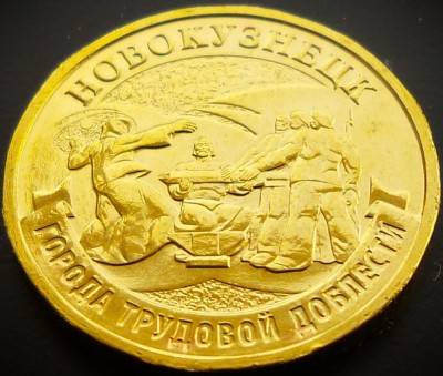 Moneda comemorativa 10 RUBLE - RUSIA, anul 2023 * cod 3764 = UNC - NOVOKUZNETSK foto