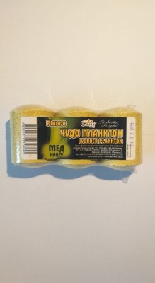 Tableta Plankton Fluo 3 buc/tipla - Miere foto