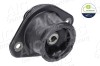 AIC 74690 Calitatea originală AIC Suport motor