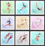 UNGARIA 1965 - UNIVERSIADA - SERIE MNH (T142)