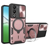 Husa Oppo A5 4G Asteroid GSM CamGuard Pro, roz auriu