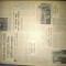 ZIARUL ROMANIA LIBERA 14 OCTOMBRIE 1967