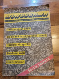 Revista mondorama 14 februarie 1990 anul 1,nr. 1-prima aparitie,art. revolutia