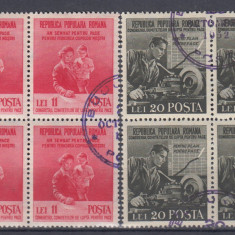 1950 LP 270 LUPTA PENTRU PACE BLOCURI DE 4 TIMBRE STAMPILA BUCURESTI 1952