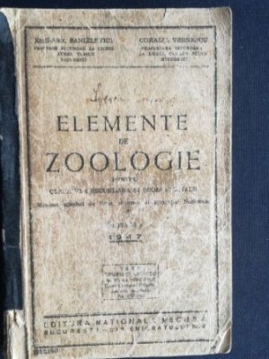 Elemente de zoologie pentru clasa a IV-a secundara si scoli speciale- Alex Sanielevici, Coralia Vernescu foto