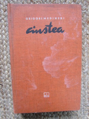 Cinstea- Grigori Medinski foto