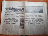 Romania libera 6 ianuarie 1989-articol localitatea dumbraveni suceava,foto arad