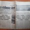 romania libera 6 ianuarie 1989-articol localitatea dumbraveni suceava,foto arad