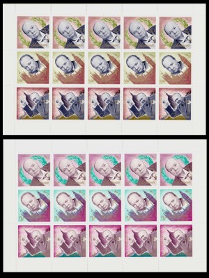 Yemen 1965 &amp;quot;Sir Winston Churchill&amp;quot; ,Mi.153/58A ,mcoli/5serii dant.CV 37.50 &amp;euro;,MNH foto