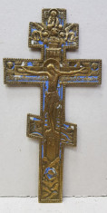 Crucifix din bronz cu email, Rusia cca. 1900 foto