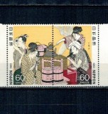 Japonia 1983 - Săptăm&acirc;na mărcii poștale, serie neuzata
