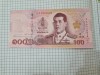 Bancnota Thailanda 100 Baht (B) 2018, P# 137a, Asia