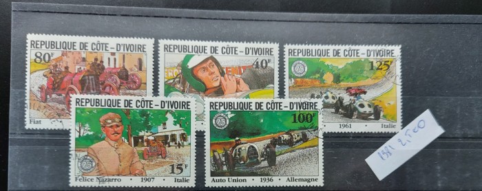 TS22 - Timbre serie Republica Cote D&#039;voire - automobilistica - grand prix