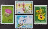 BC548, Tunisia, lot 4 timbre flori, 1980 si 1990