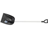 Cumpara ieftin Lopata Zapada Sibrteh, 40x38 cm, Maner Aluminiu, Plastic Rezistent, Bordura Aluminiu, Ergonomica, Negru