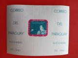 PARAGUAY, SPACE - COLIȚĂ MNH IMPERF.