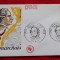 1967-Franta-Beaumarchais-FDC