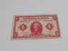 Bancnota 1 Gulden1943 Olanda, iShoot