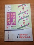stiinta si tehnica februarie 1964-art.onesti,medicina si religia,olimpiada tokyo