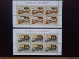2005 -Europa 2005 - Gastronomie - blocuri de 6 timbre - LP1683b, Nestampilat